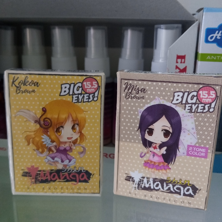 Softlens Manga Brown