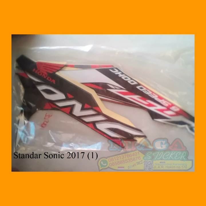 Sonic 2017
