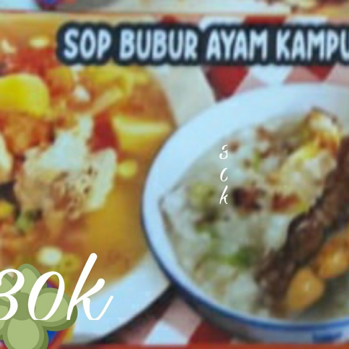 Sop Bubur Ayam Kampung