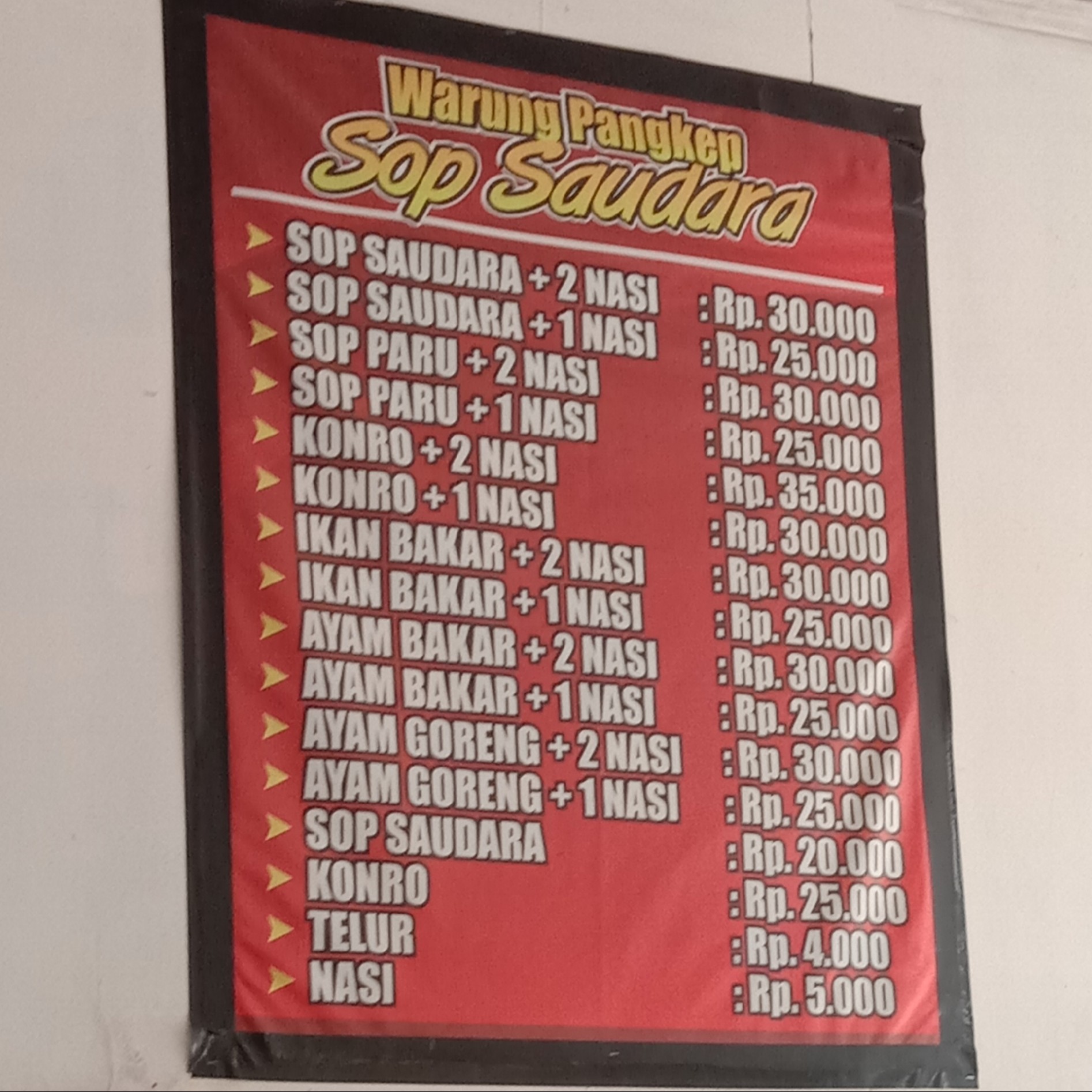 Sop Saudara