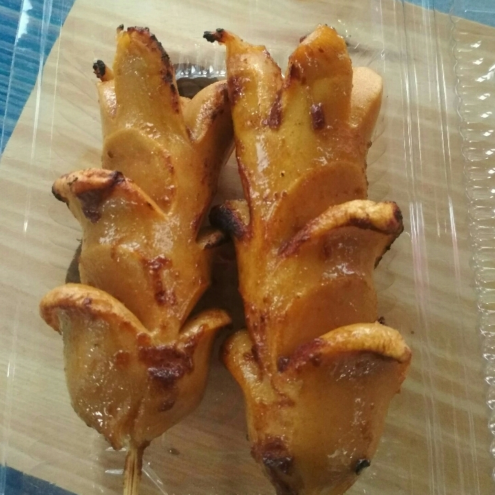 Sosis Bakar 2