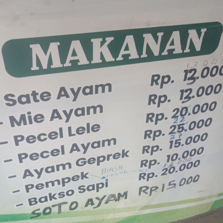 Teh Hangat Tawar