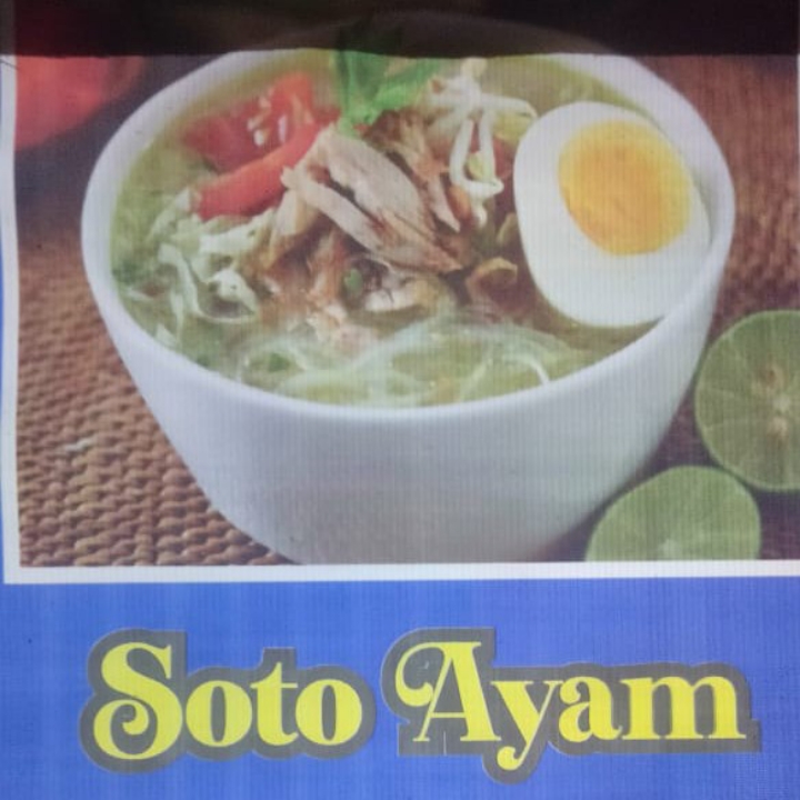 Soto Ayam 