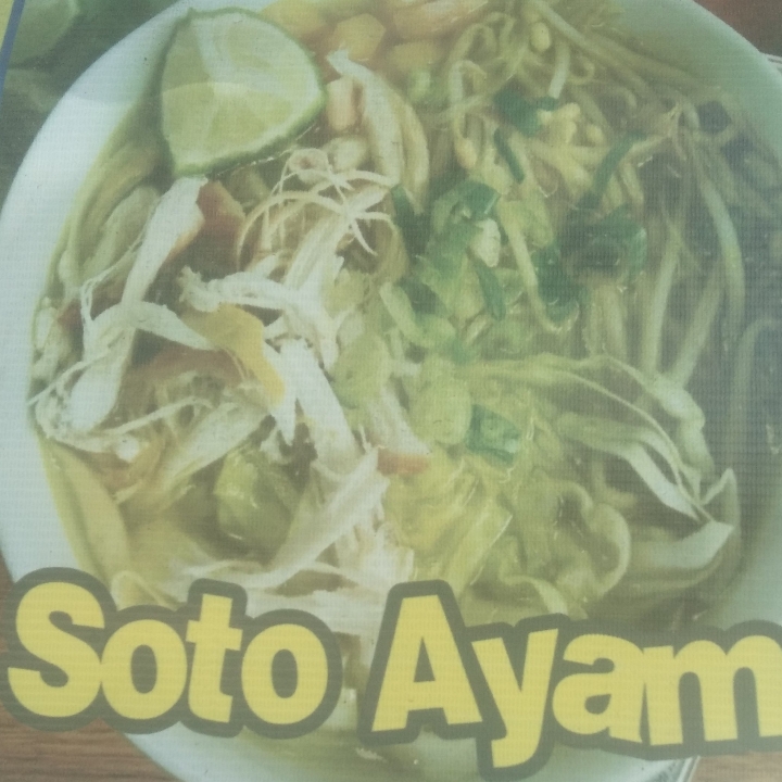 Soto Ayam