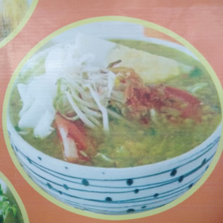 Soto Ayam