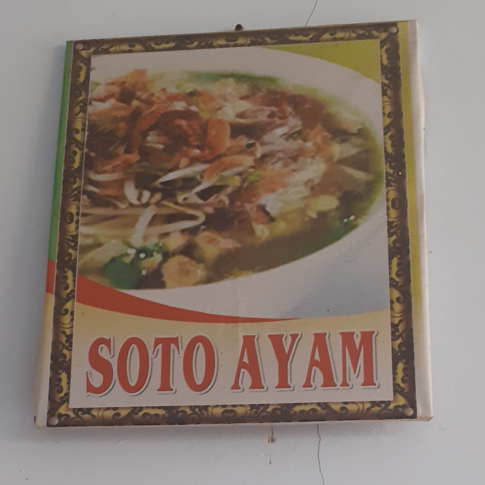 Soto Ayam