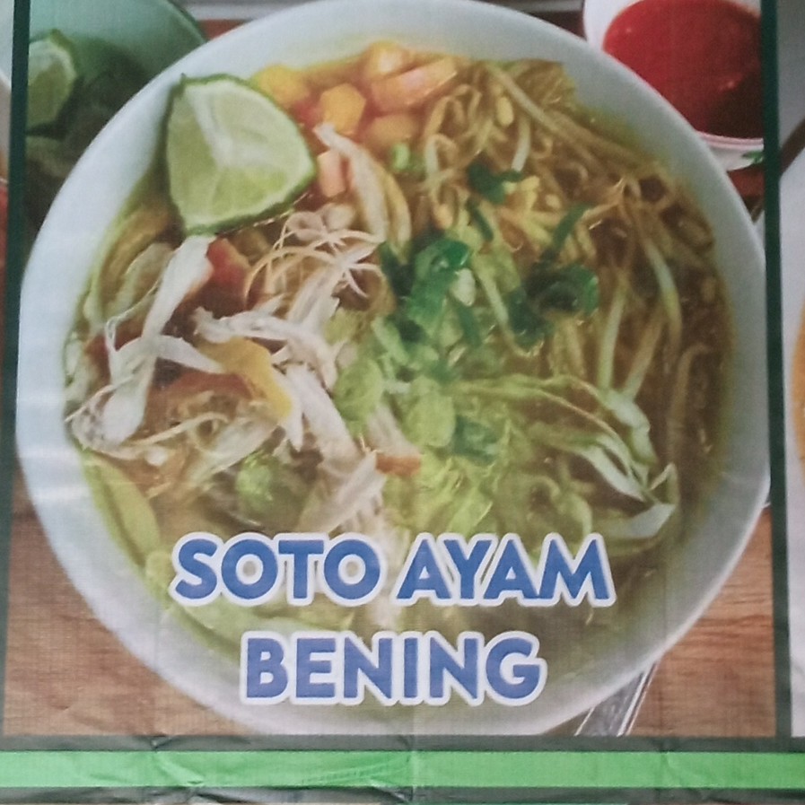 Soto Ayam Bening