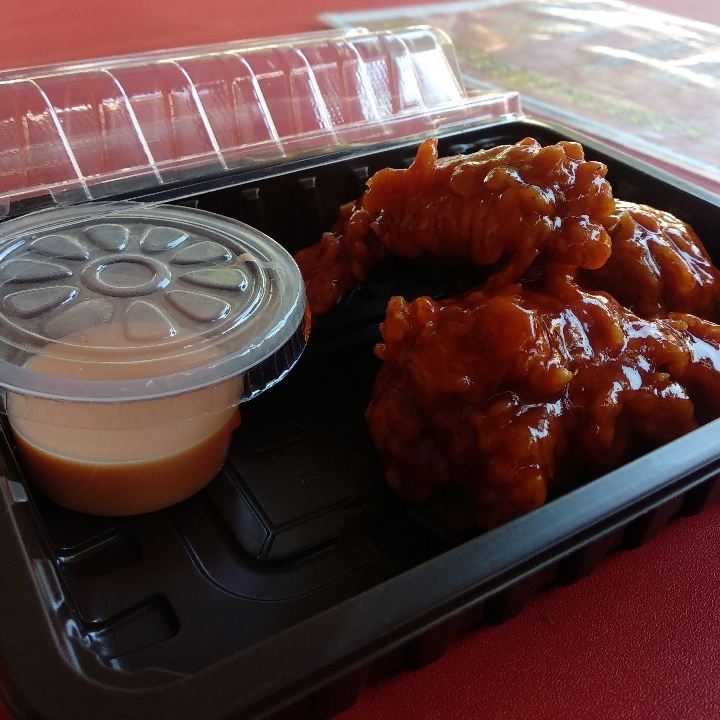 Spicy Wing 