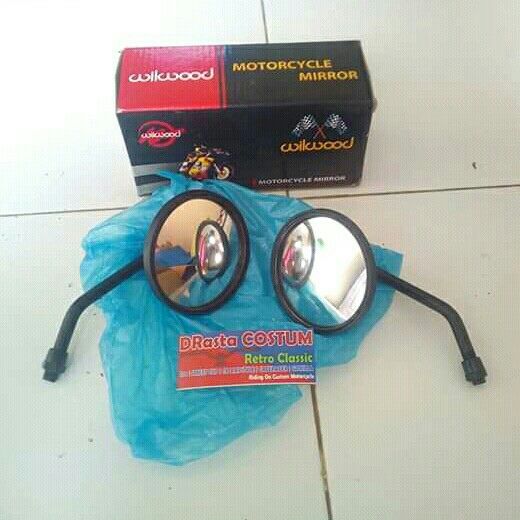 Spion Bunder