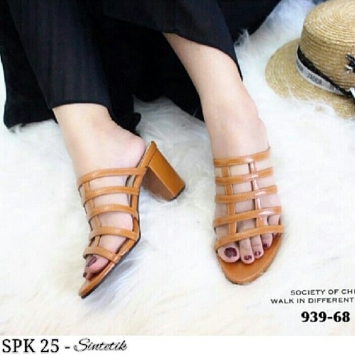 Spk 25 Tan