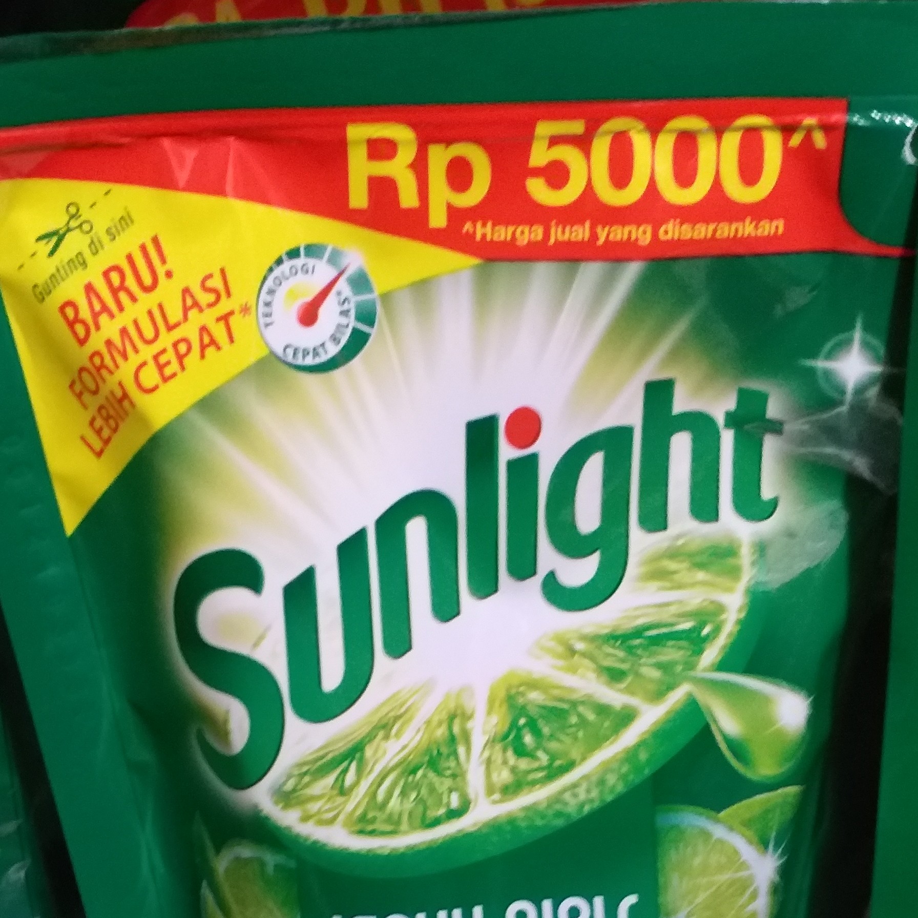Sungliht 5000