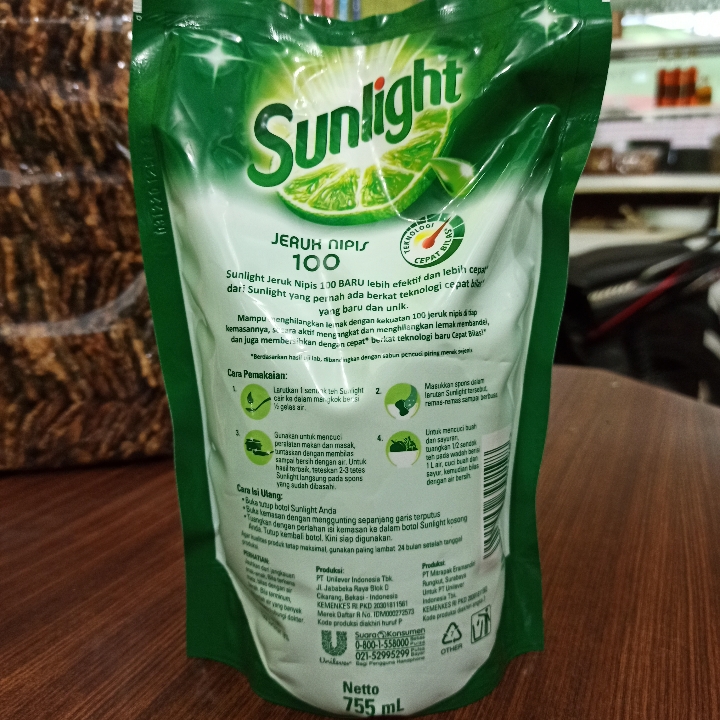 Sunlight 4