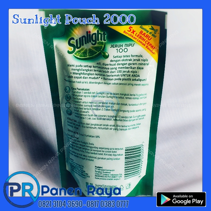 Sunlight Pouch 2000 - PCS 3