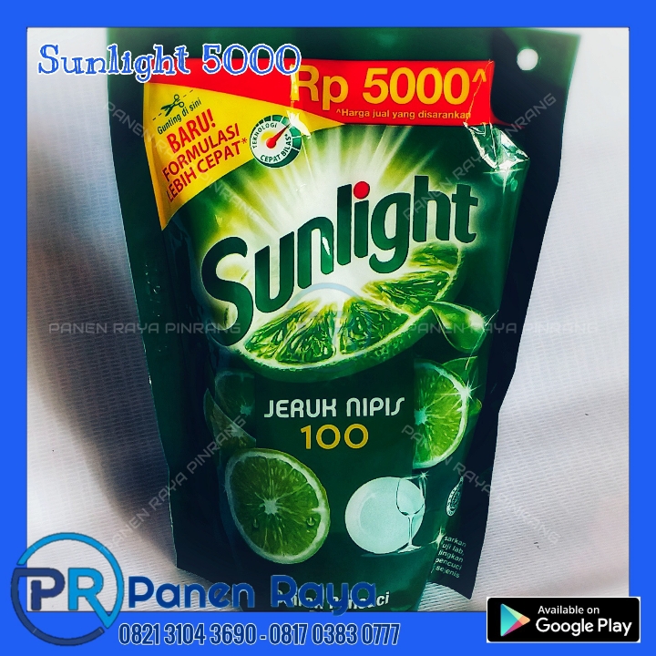 Sunlight Pouch 5000 - PCS