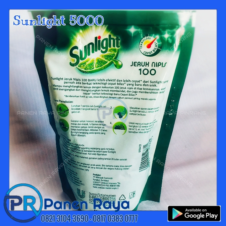 Sunlight Pouch 5000 - PCS 2