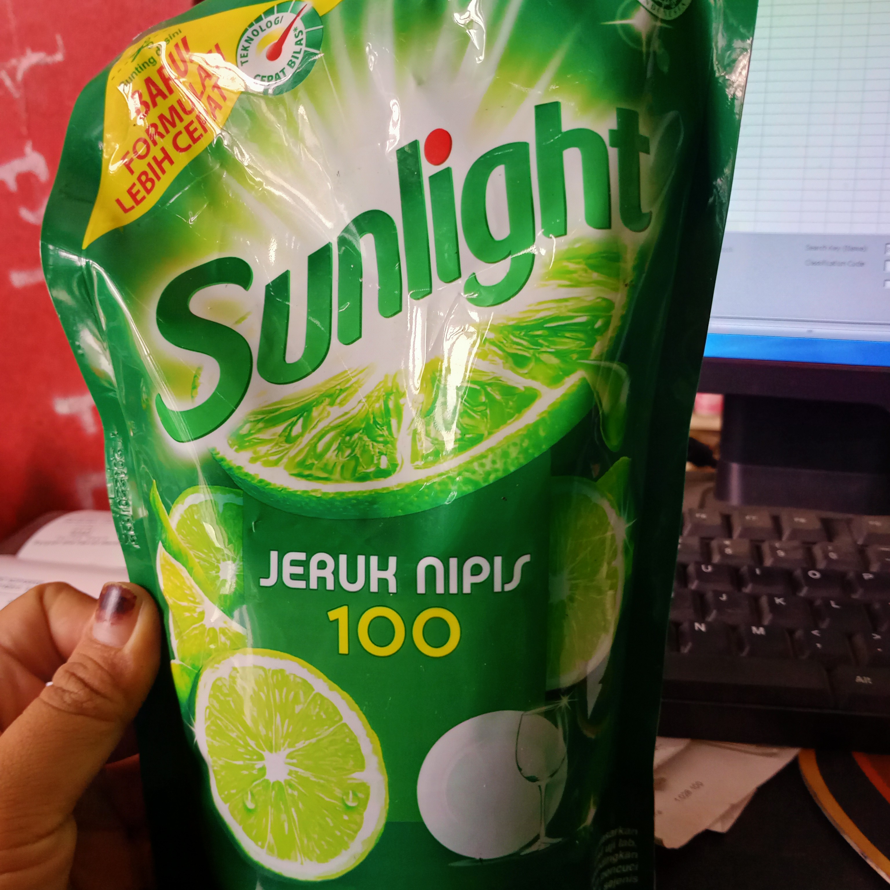 Sunlight pouch 755ml