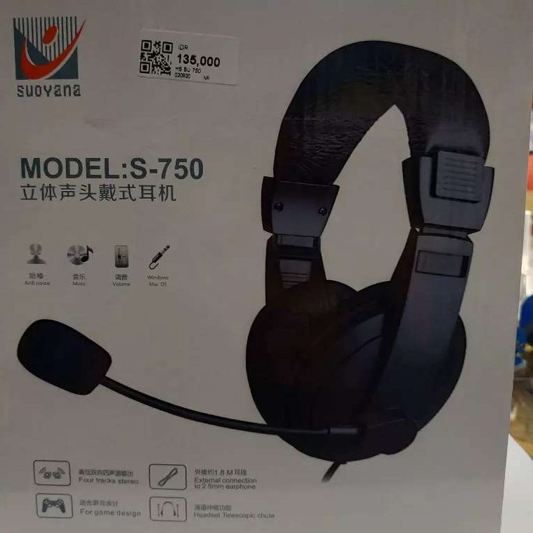 Suoyana S-750 3