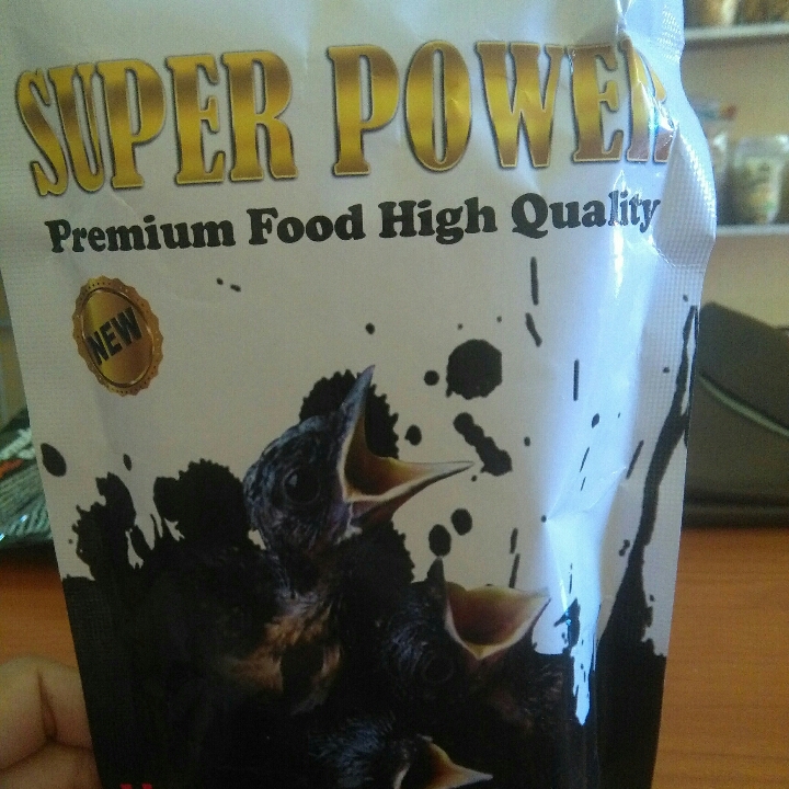 Super Power Lolohan 250g