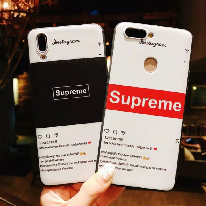 Supreme