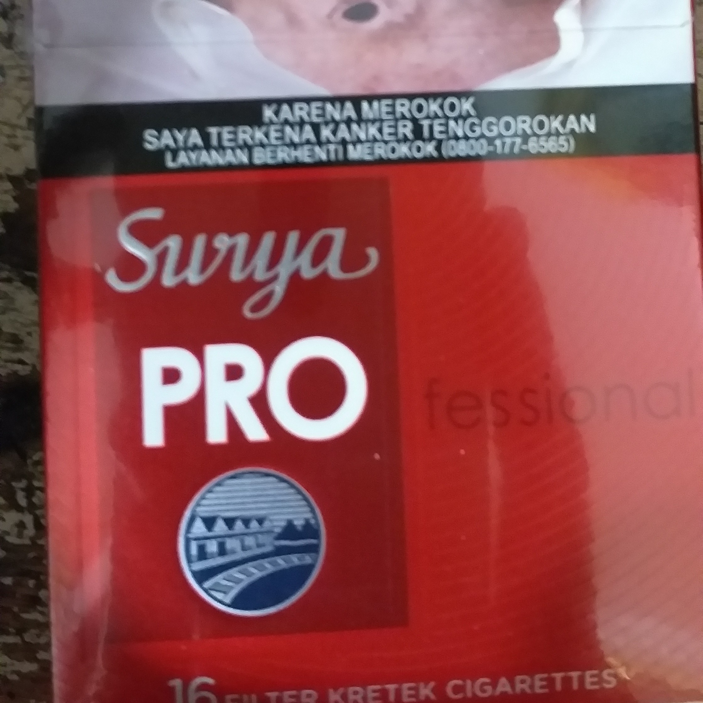 Surya Pro Merah 16