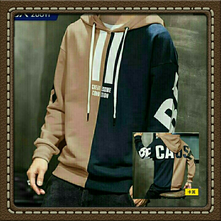 Sweater Hodie SEBASTIAN Coklat