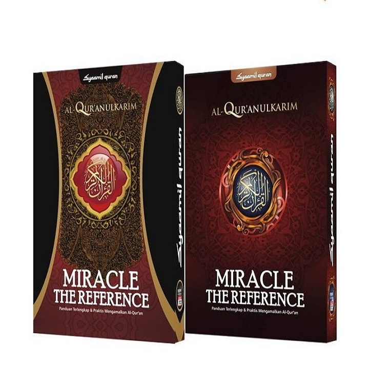 Syaamil Al-Quran Miracle The Reference