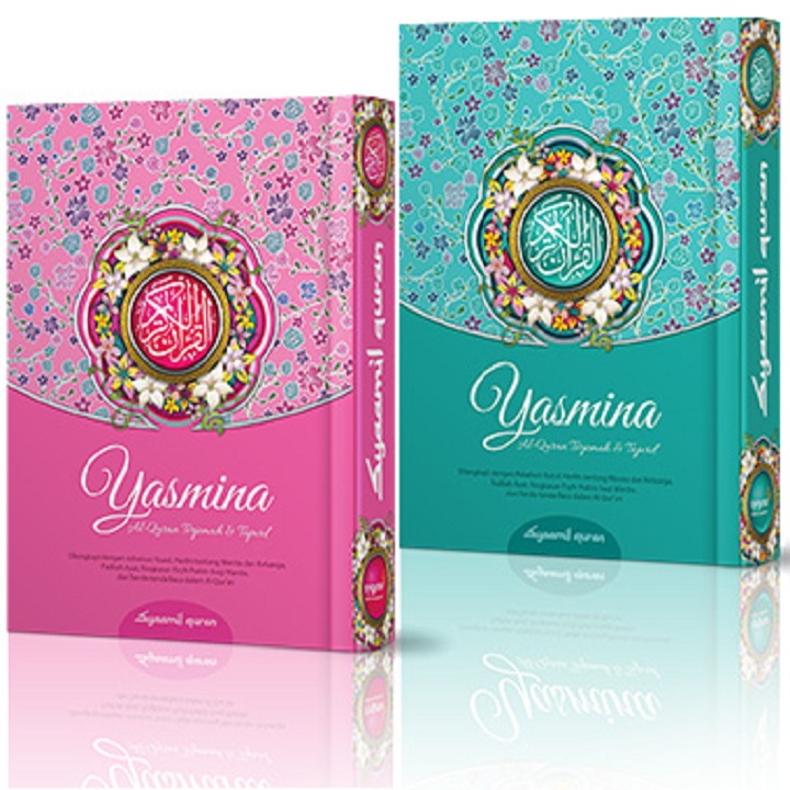 Al Quran Yasmina