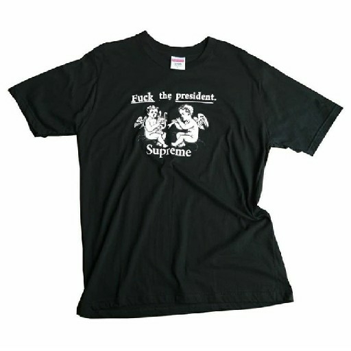 T shirt Kaos Distro Skate Hypebeast SUPREME Fuck The President