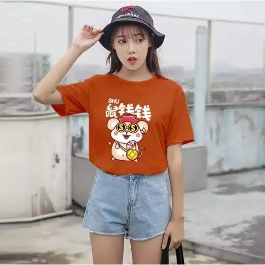 T-shirt Shu chien 2