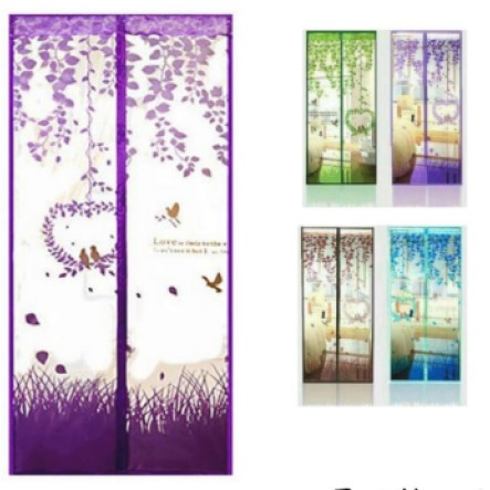 TR-20 Tirai Magnet 2