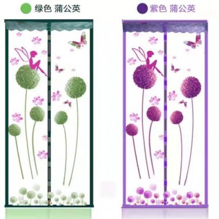 TR-20 Tirai Magnet 4