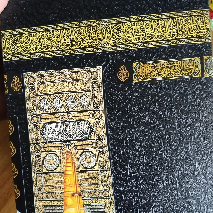 Tabungan Kabah