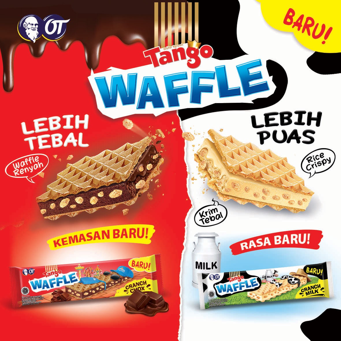 Tango Waffle Cranch 7GR 3