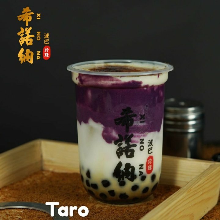 Taro