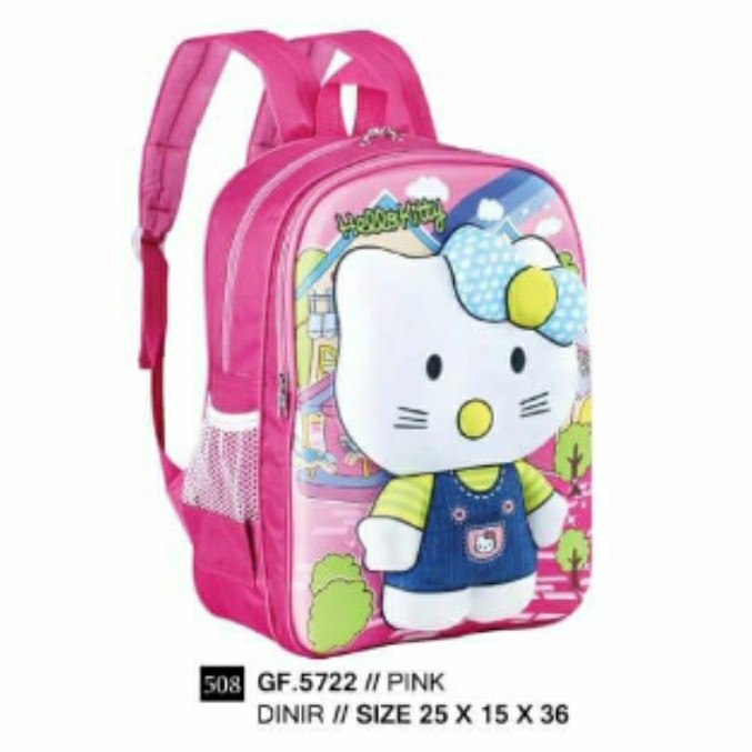 Tas Sekolah - BDRS GF5722