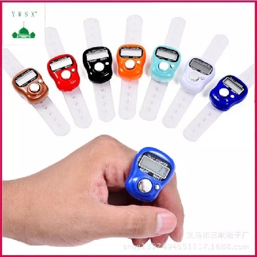 Tasbih Digital Counter