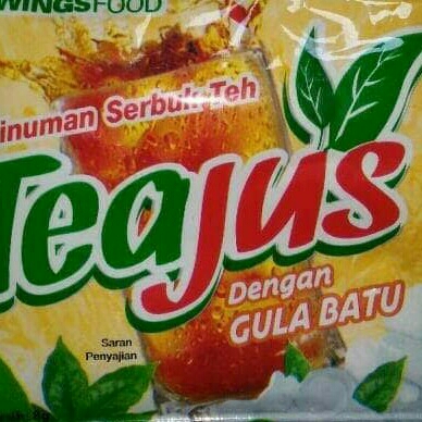 Teajus Gula Batu
