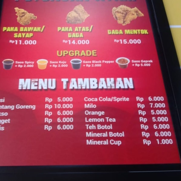 Teh Kotak