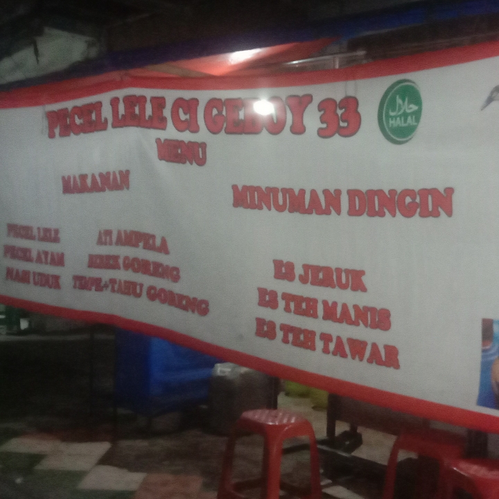 Teh Manis