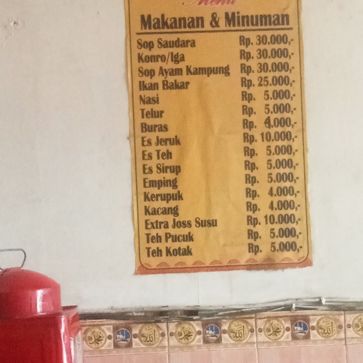 Telur 