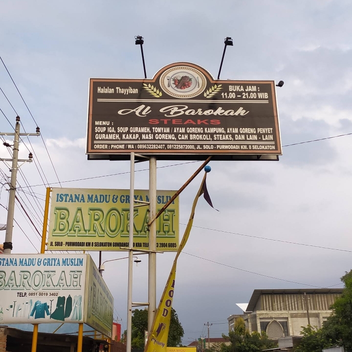 Tempe Atau Tahu Penyet