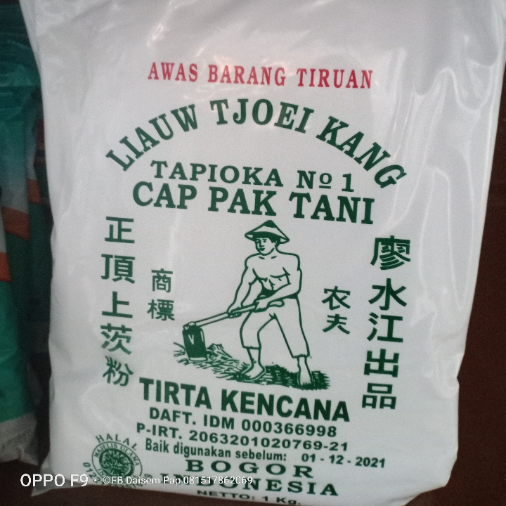 Tepung Tapioka 1kg
