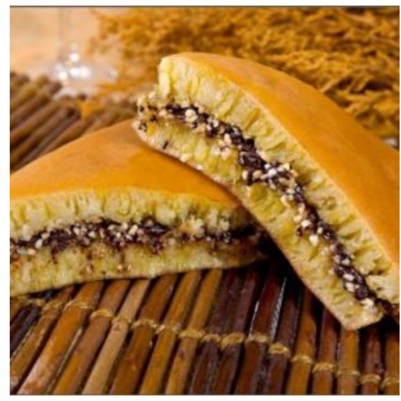 Terang Bulan 