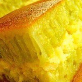 Terang Bulan Biasa