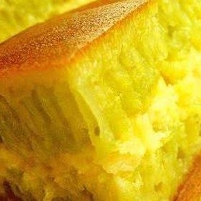 Terang Bulan Biasa