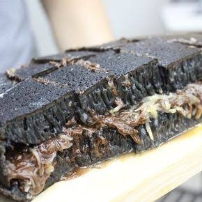 Terang Bulan Black Sweet Uk S