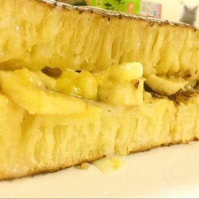 Terang Bulan Pisang Susu