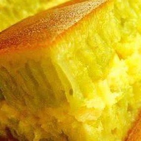 Terang Bulan Tumpang