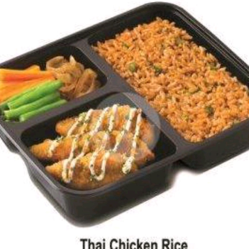 Thai Chicken Rice