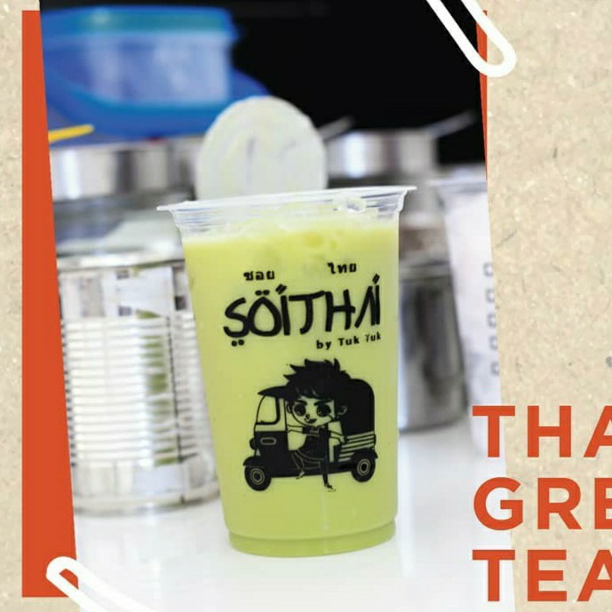 Thai Green Tea 